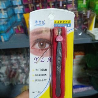 Nhíp nhổ lông mày YLA ( Trắng)