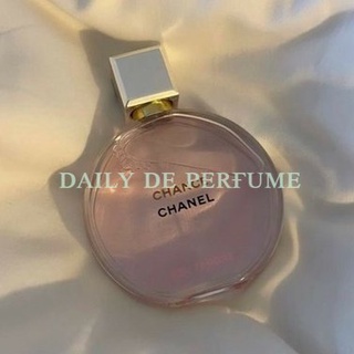 ᴅᴀɪʟʏ ᴅᴇ ᴘᴇʀғᴜᴍᴇ - Nước hoa C.h.a.n.e.l Chance Eau Tendre 5ml/10ml/20ml