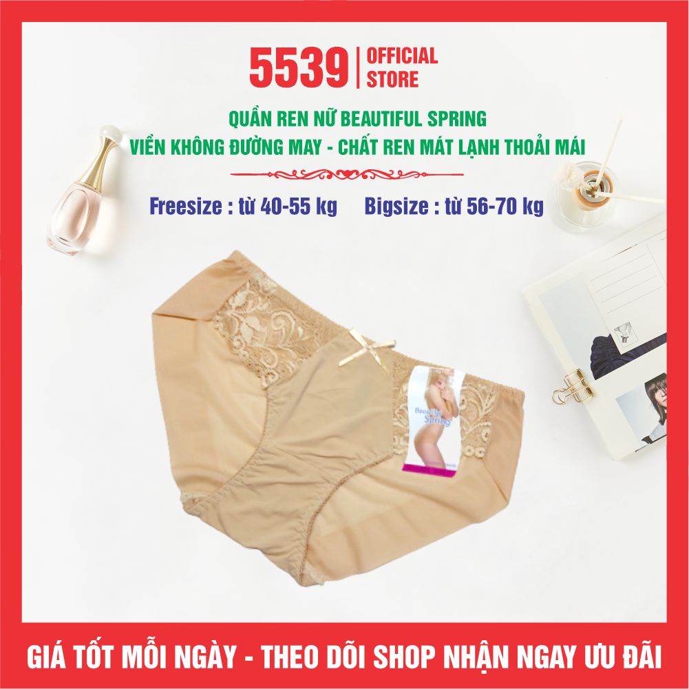 Quần lót ren cao cấp viền không đường may, chất ren mát lạnh thoải mái, co giản tốt, màu lấy ngẫu nhiên không trùng