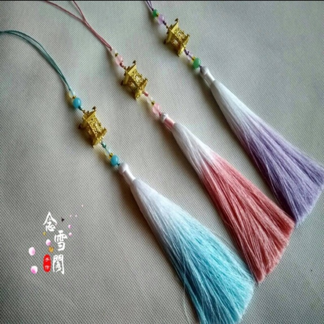 Dây treo ngọc bội