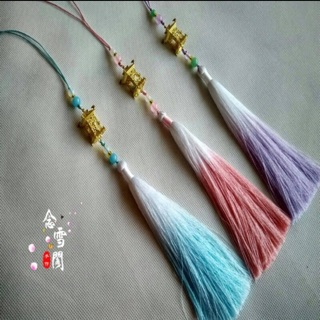 Dây treo ngọc bội