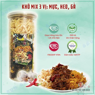 Mix 3 vị Khô gà - khô mực - khô heo 300g hũ PET vừa ngon vừa tiết kiệm | Ăn vặt Sơn Béo