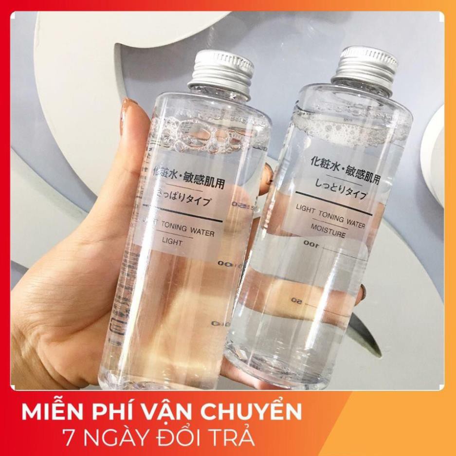 Nước Hoa Hồng Toner MUJI cân bằng da 200ml Nhật | BigBuy360 - bigbuy360.vn
