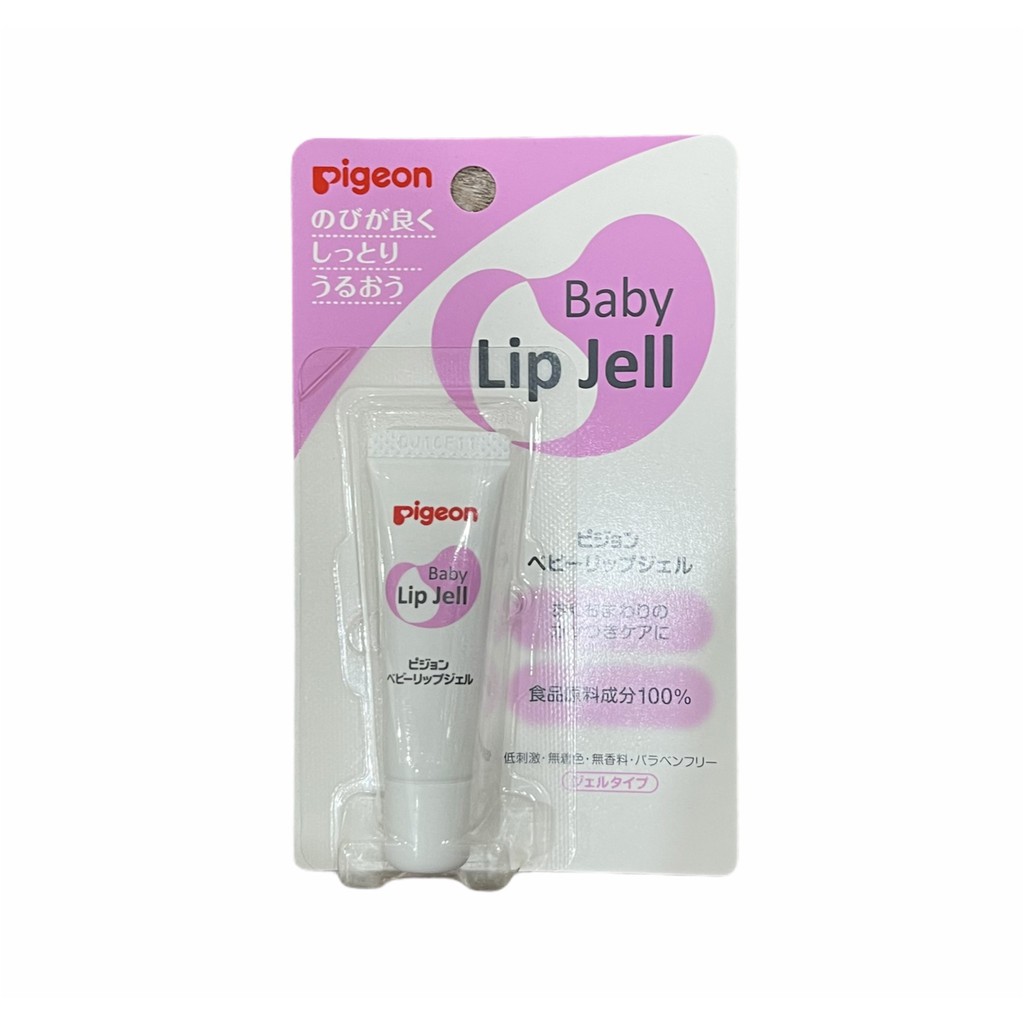 Kem nẻ dưỡng ẩm Pigeon Baby Cream nội địa Nhật