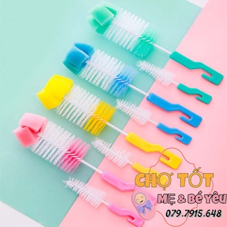 Cọ rửa bình sữa và núm ty 2 chi tiết đầu mút