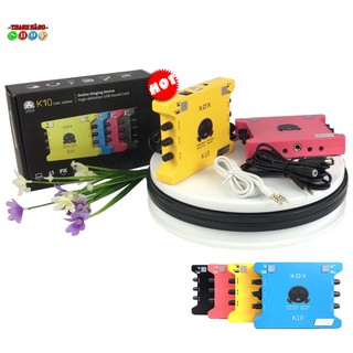 [Siêu Hót] Trọn Bộ Sound Card XOX K10 2020 Phiên Bản Đặc Biệt Kỷ Niệm 10 Năm – micthuamthanhhang