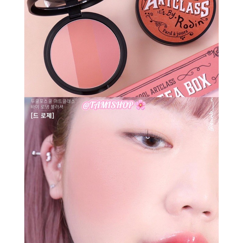 BẢNG PHẤN MÁ TOO COOL FOR SCHOOL ART CLASS BY RODIN BLUSHER SET | BigBuy360 - bigbuy360.vn