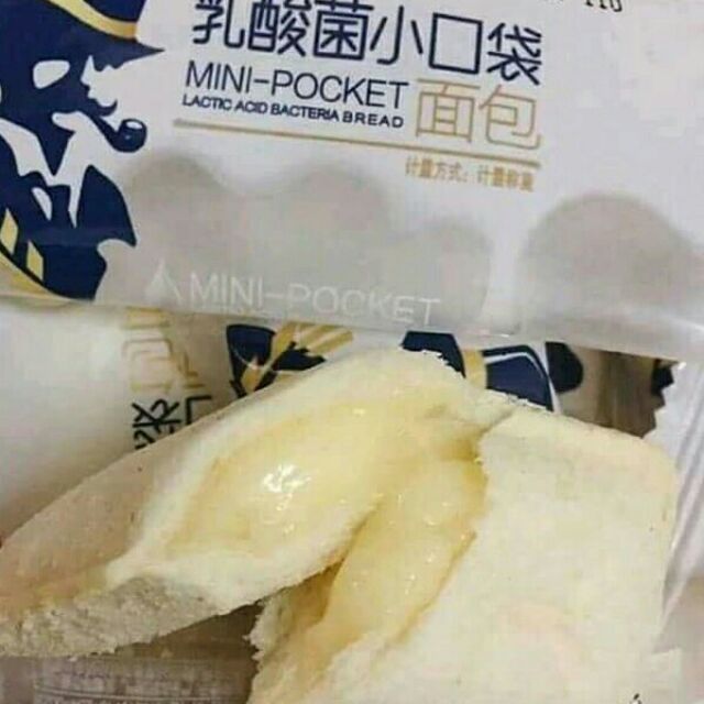 Bánh sữa chua Đài Loan Horsh Lactobacillus Bread ( thùng 2kg)