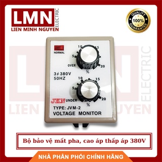 JVM-2 JNK Bộ bảo vệ mất pha, cao áp thấp áp 380V, bao gồm đế cài, hàng chất lượng