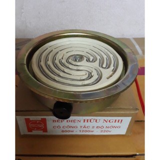 Bếp điện lo xo hửu nghị