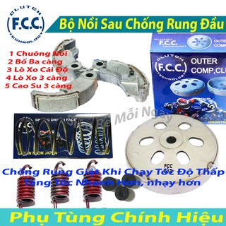 Bộ nồi sau xe yamaha grande - fcc japan