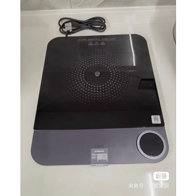 Bếp từ cảm ứng siêu mỏng Xiaomi Mijia MCL01M