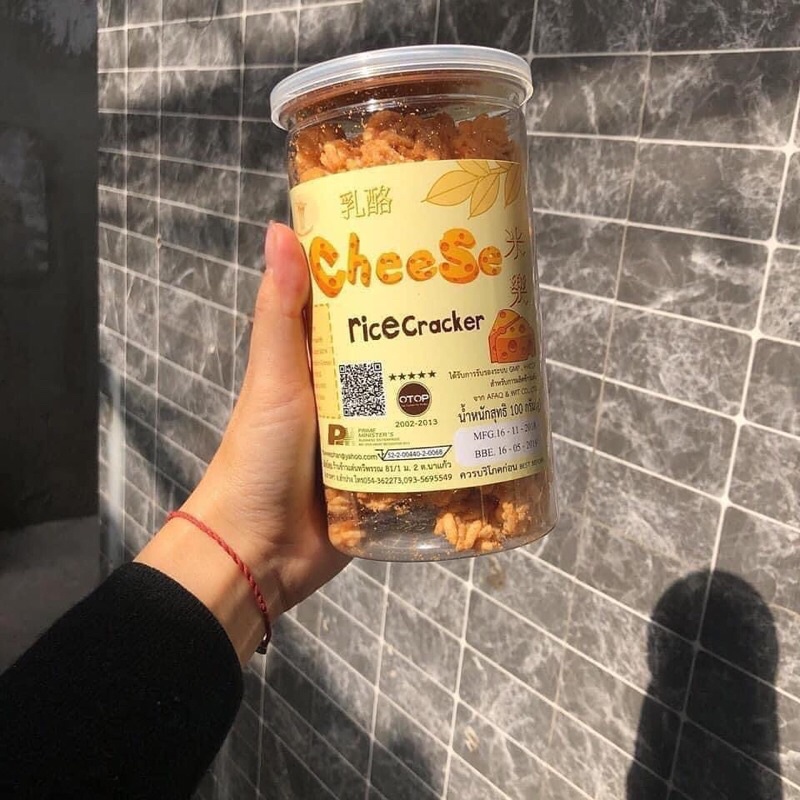 Cơm cháy Gourmet Thái Lan