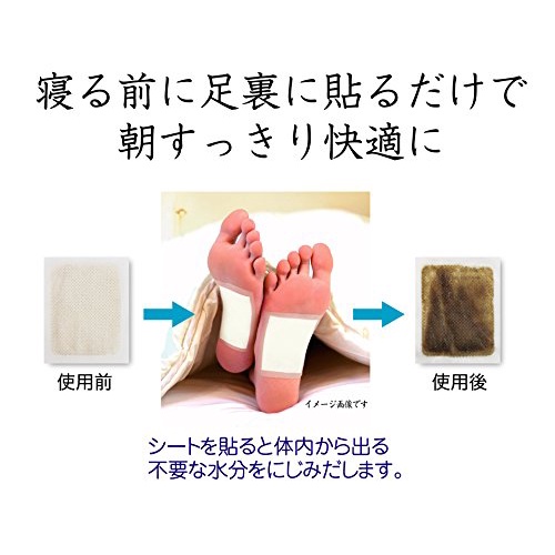 [MẪU MỚI] MIẾNG DÁN THẢI ĐỘC CHÂN TO PLAN NHẬT BẢN (HỘP 30 MIẾNG)