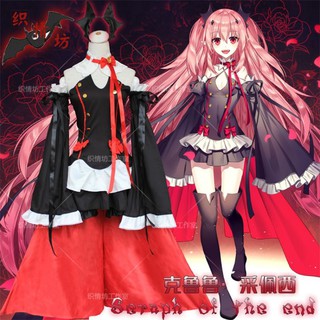 set trang phục cosplay hoá trang krul tepes owari no seraph