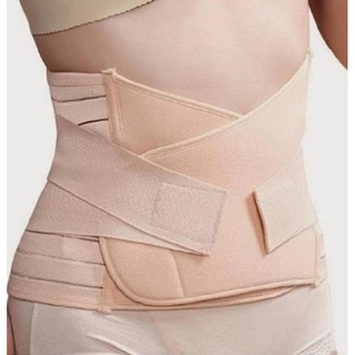 Đai gen nịt bụng định hình eo thon 2 lớp thun