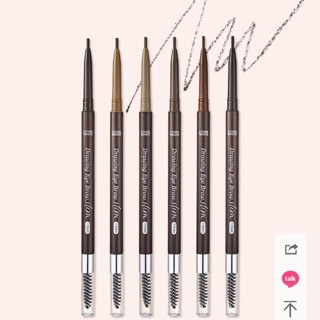 Chì kẻ mày Etude House Drawing Eyebrow