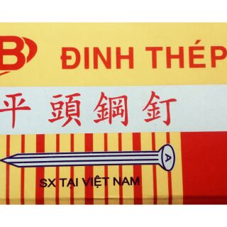 Đinh thép nhiều loại 4 hộp