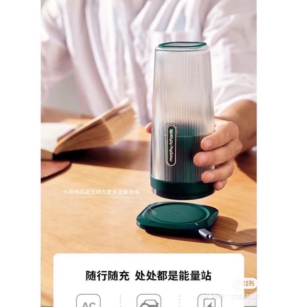 Máy Xay Sinh Tố Cầm Tay MORPHY RICHARDS MR9800 Thiết Kế Nhỏ Gọn Công Suất 50W - Cáo Đeo Nơ