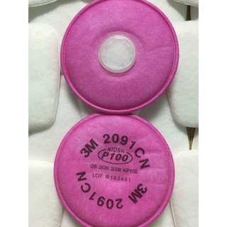 Mặt nạ 3M 7502 phin lọc bụi 2097