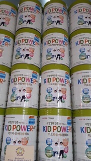 Sữa kid power A+ . Hộp 750g.