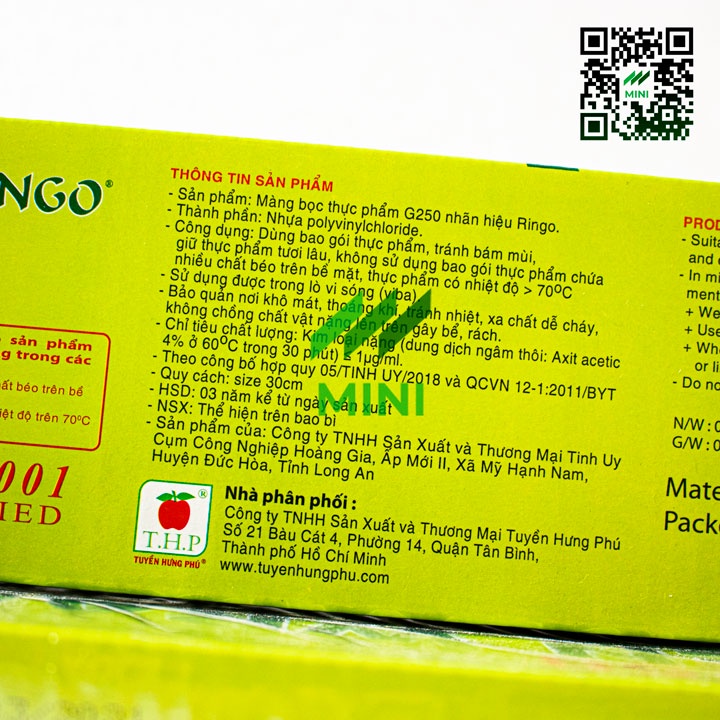 Màng bọc thực phẩm Ringo G250 (Plastic Wrap)