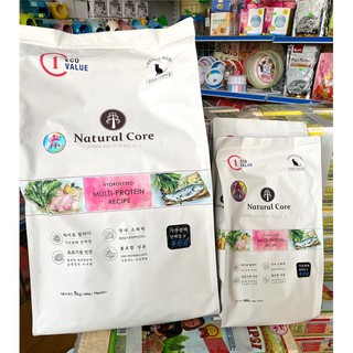 HẠT HỮU CƠ NATURAL CORE ECO C1 CHO MÈO