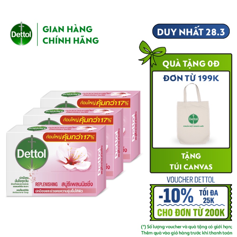 Combo 3 xà phòng Dettol kháng khuẩn chăm sóc da 100G