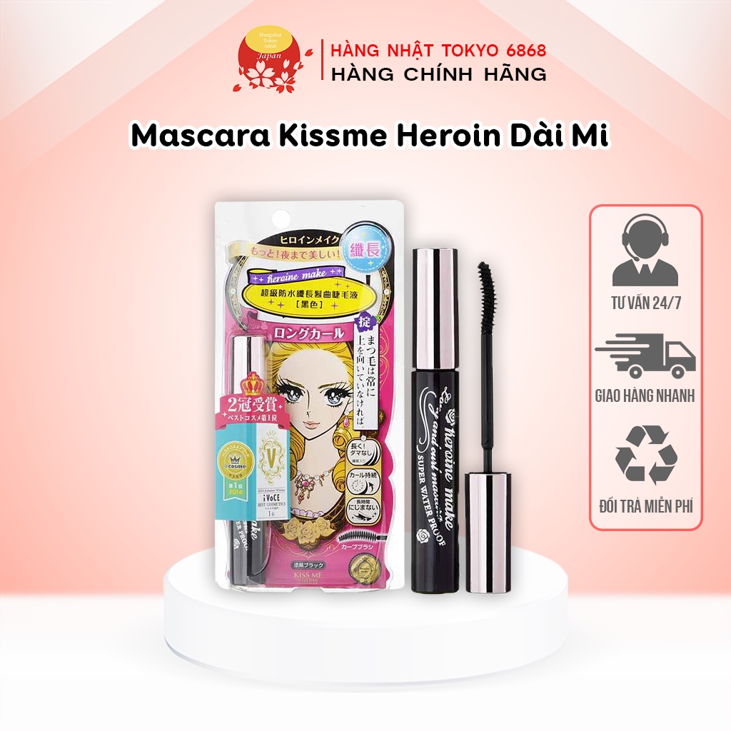 Mascara Kissme Heroin Dài Mi