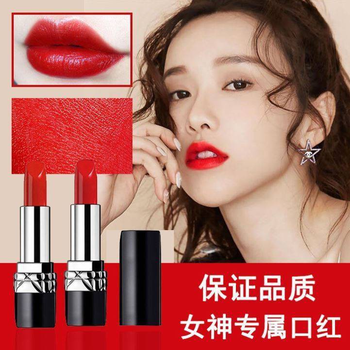 Dior Yiafi Red, 999 không trống, 888 Hộp quà tặng 520 Ngày Valentine, Quà tặng