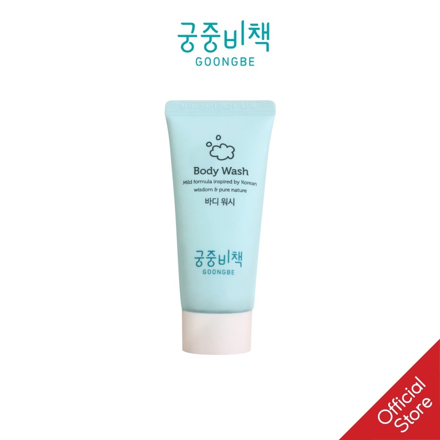 [Hàng tặng không bán][GIFT] Sữa Tắm Cho Bé Goongbe Body Wash 30ml