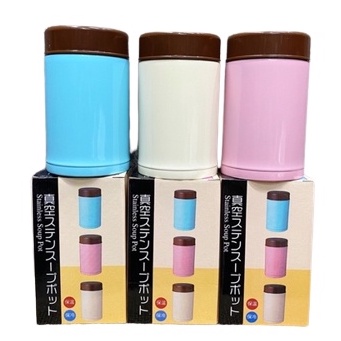 [Cho Cả Yêu Thương] 𝐁𝐢̀𝐧𝐡 𝐮̉ 𝐜𝐡𝐚́𝐨, 𝐠𝐢𝐮̛̃ 𝐧𝐡𝐢𝐞̣̂𝐭 𝐬𝐢𝐞̂𝐮 𝐧𝐡𝐞̣ 𝐒𝐭𝐚𝐢𝐧𝐥𝐞𝐬𝐬 𝐧𝐨̣̂𝐢 đ𝐢̣𝐚 260ml