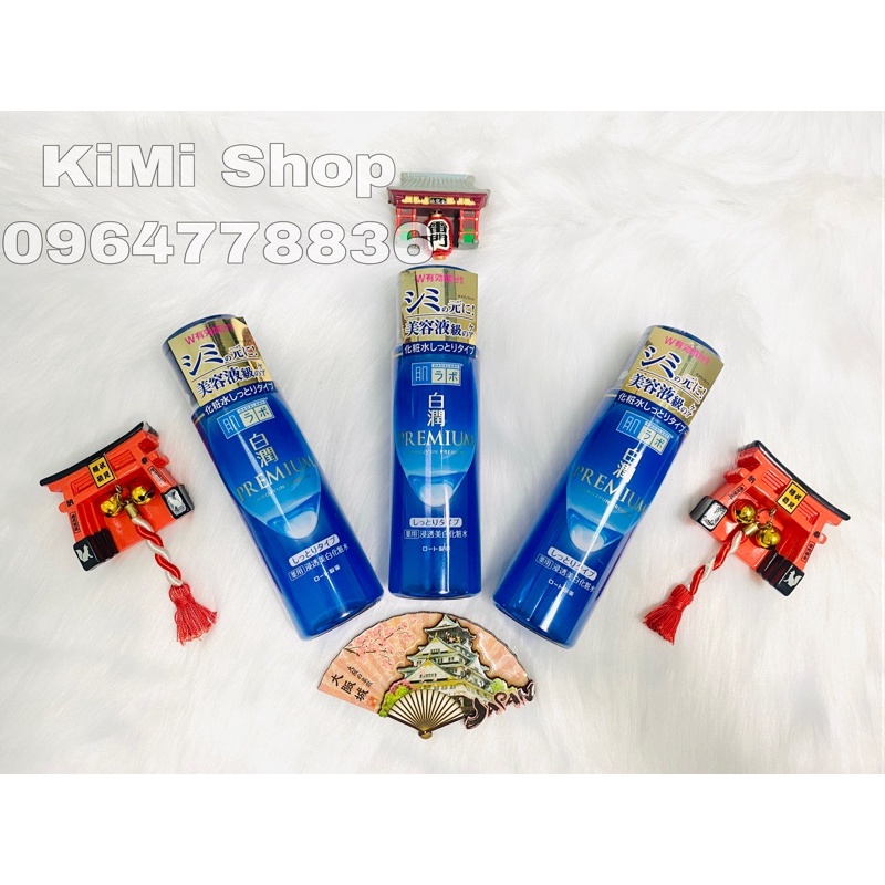 Lotion dưỡng trắng Hada Labo Shirojyun Premium Whitening