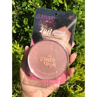 Phấn phủ 2 tầng có nhũ Aron Glamour bright 2 in 1 Thái lan