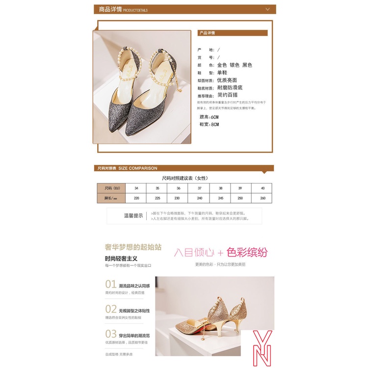 Giày Cao Gót Mũi Nhọn Đính Hạt Dễ Thương Cho Bé Gái