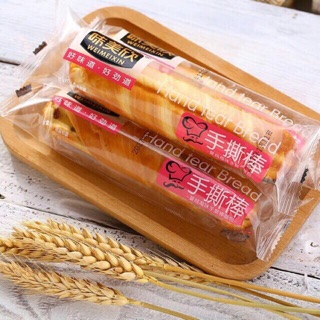 Combo 5 bánh que ngàn lớp