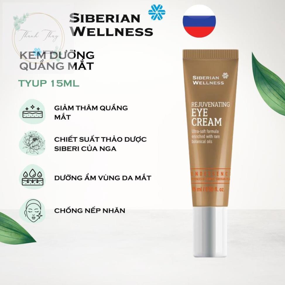 Kem dưỡng da quanh mắt Siberian Wellness dưỡng ấm làm trắng chống lão hóa căng của Nga - hàng chính hãng