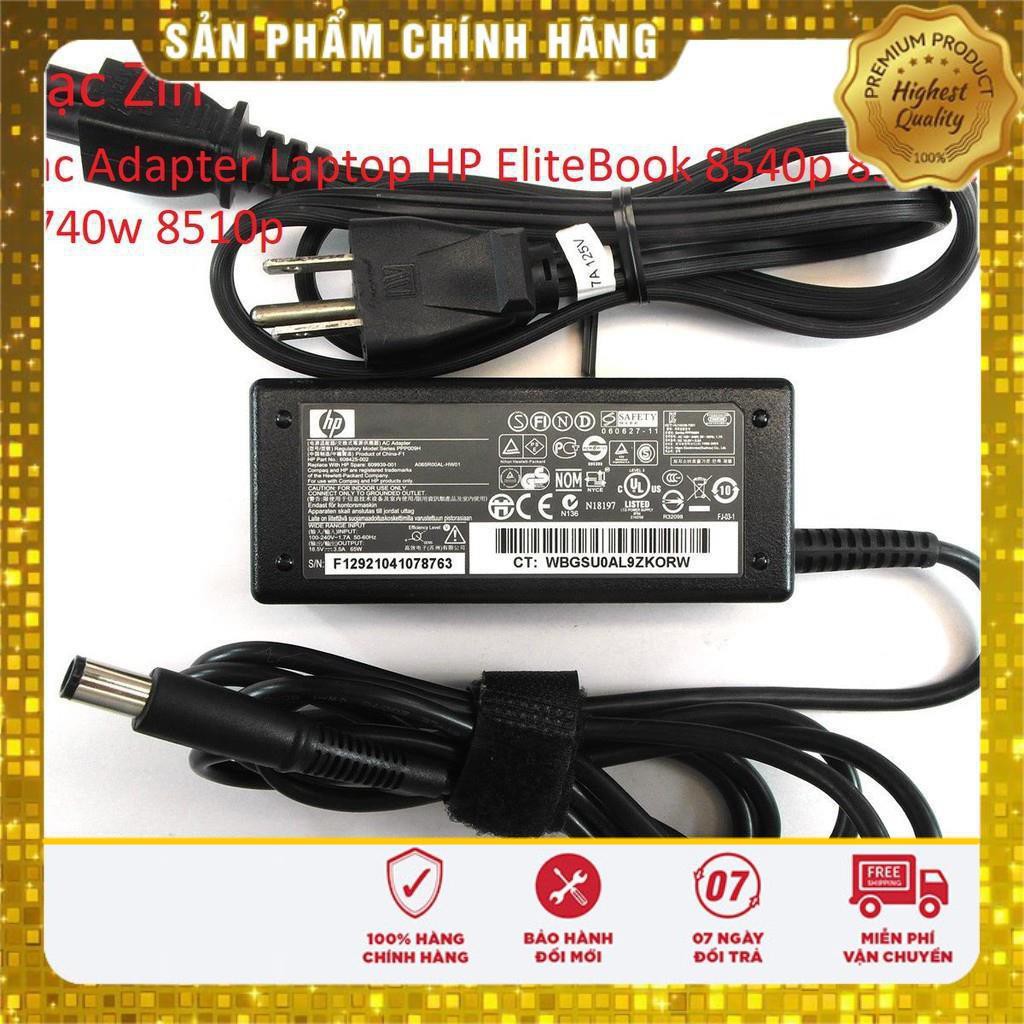 ⚡️[Sạc zin]Sạc Adapter Laptop HP EliteBook 8540p 8540w 8740w 8510p