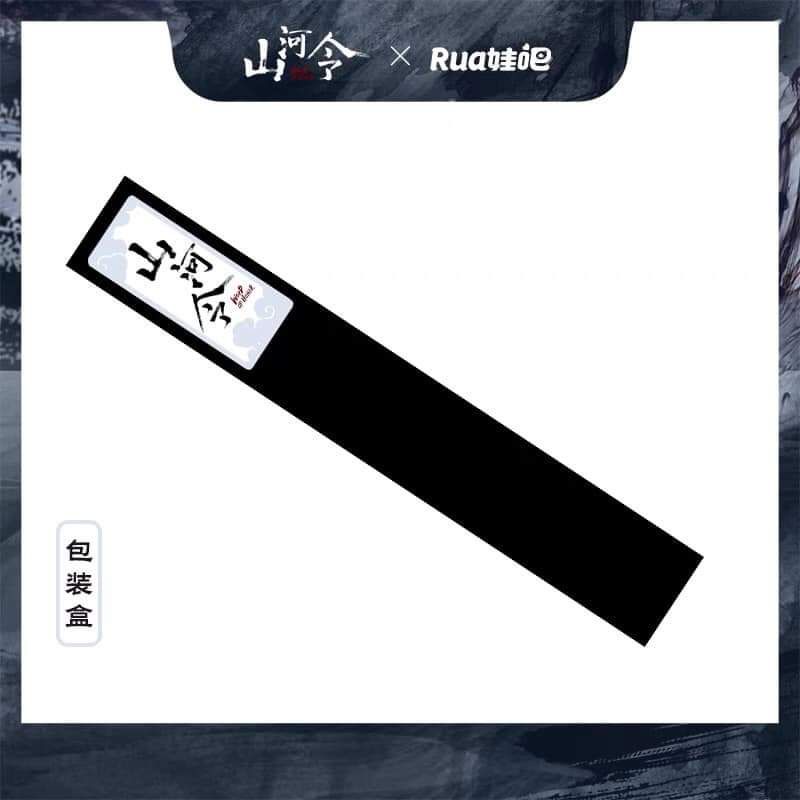 Trâm Sơn Hà Lệnh , chính hãng Rua