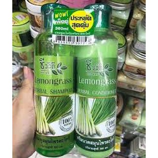 Bộ dầu gội xả , hương xả thái lan