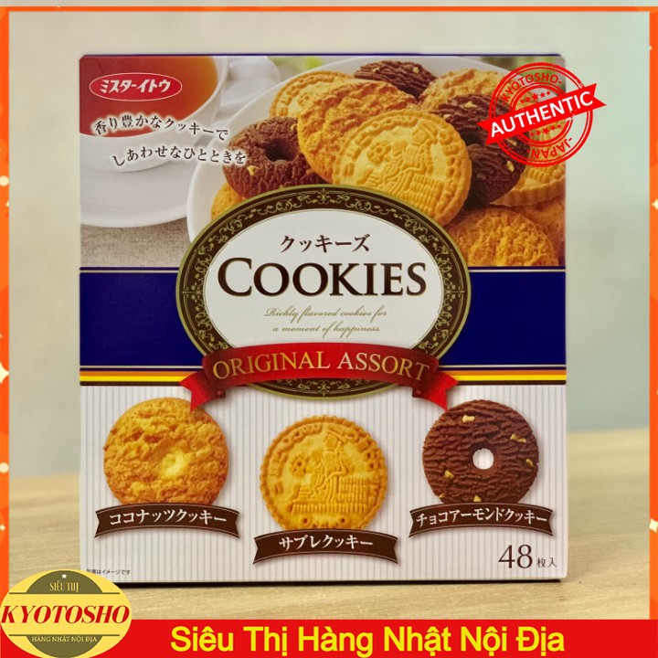 Bánh Quy Cookies Original Assort Nhật 3 vị (Hộp 48 chiếc)