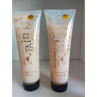 Gel kì - tẩy tế bào chết hàn quốc