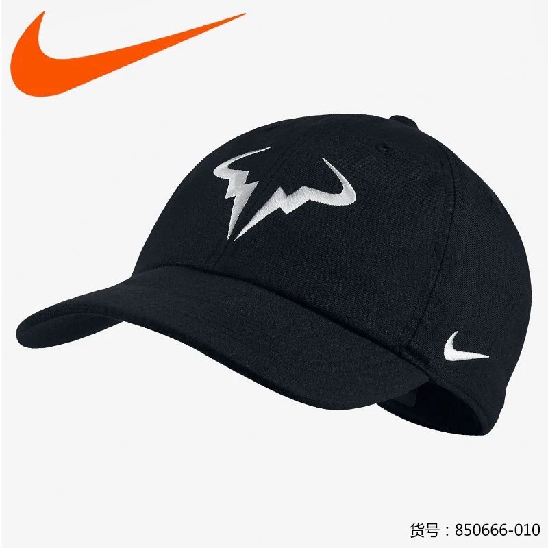 Mũ Nike Chính Hãng