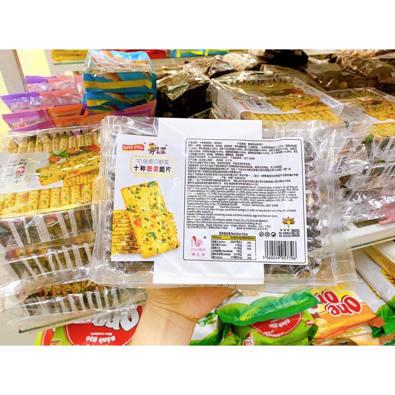 Bánh Quy Rau Củ Mix Super Viviga Đài Loan Siêu Ngon
