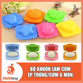 Bộ khuôn làm cơm, ép trứng, ép cơm làm bánh 6 món | ChutuShop