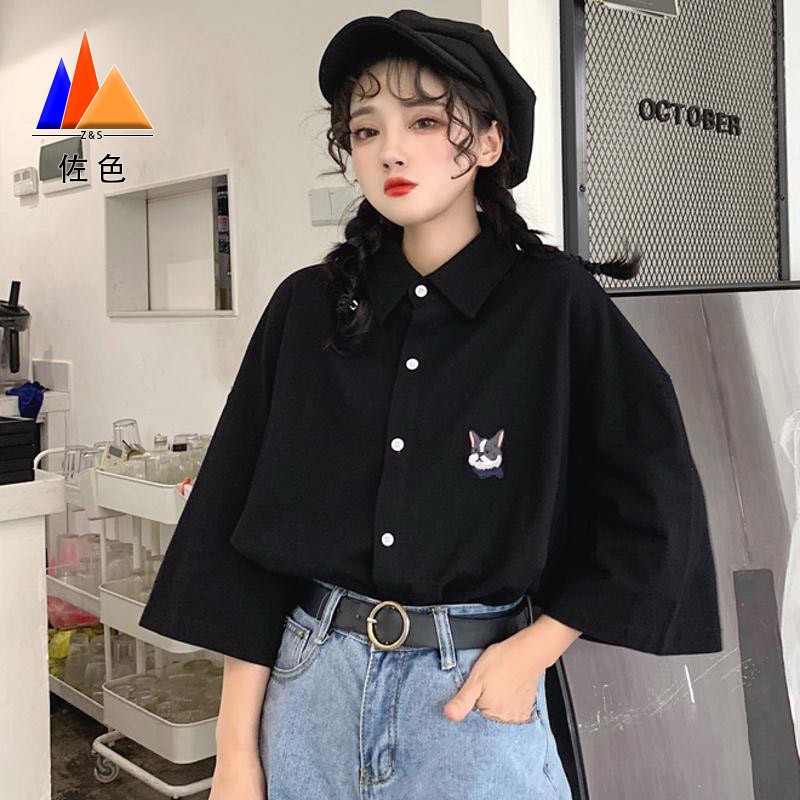 🌸【Bán Chạy】🌸Áo sơ mi đen tay lửng dáng rộng thêu họa tiết kiểu Hàn Quốc🍍Áo thun polo ngắn tay thời trang mùa hè 2020🍍Áo kiểu tay dài thời trang cho nữ