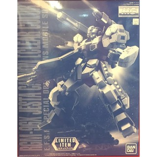 Mô hình lắp ráp MG Jesta Cannon Limited Clear