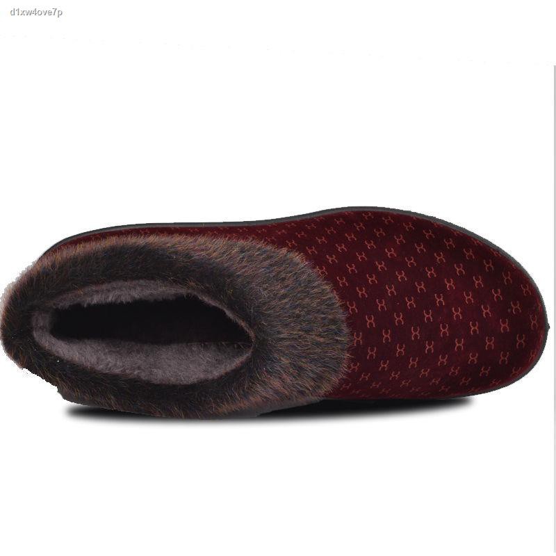 Giày vải Bắc Kinh cũ và nhung phụ nữ cho người già | BigBuy360 - bigbuy360.vn