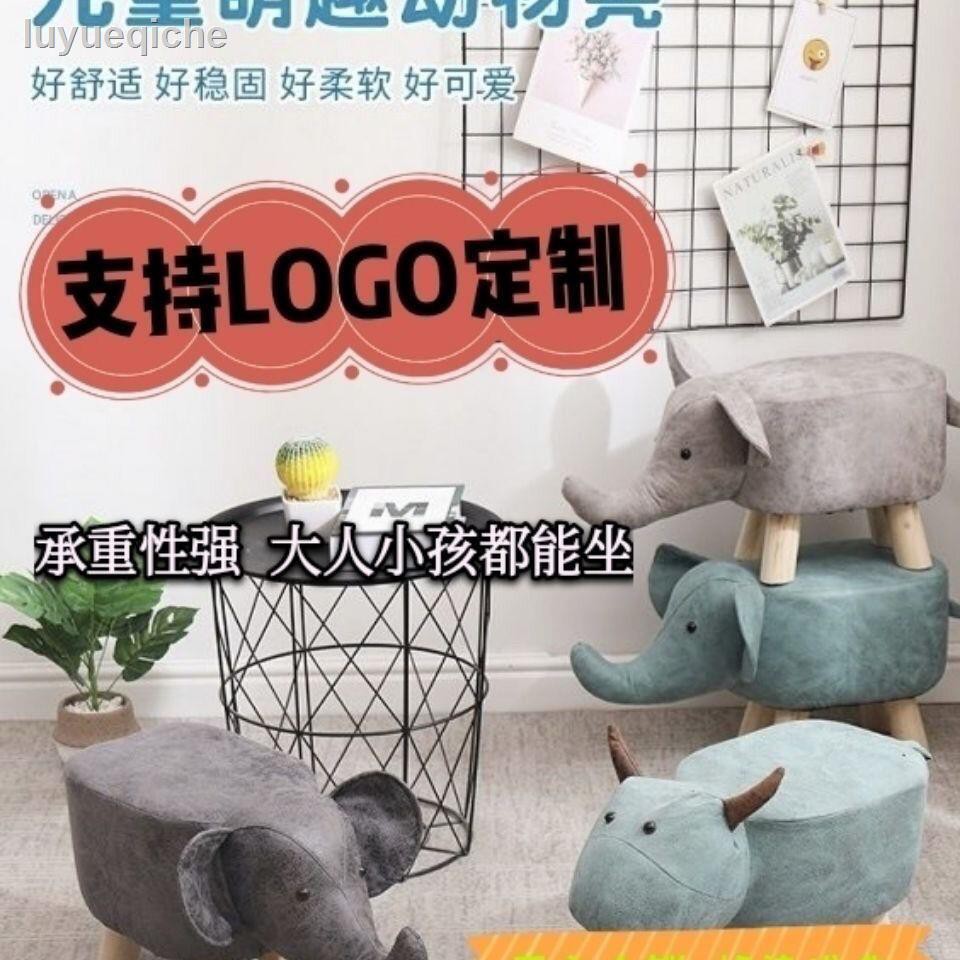 Ghế Đẩu Bằng Gỗ Hình Chú Voi Sáng Tạo | BigBuy360 - bigbuy360.vn