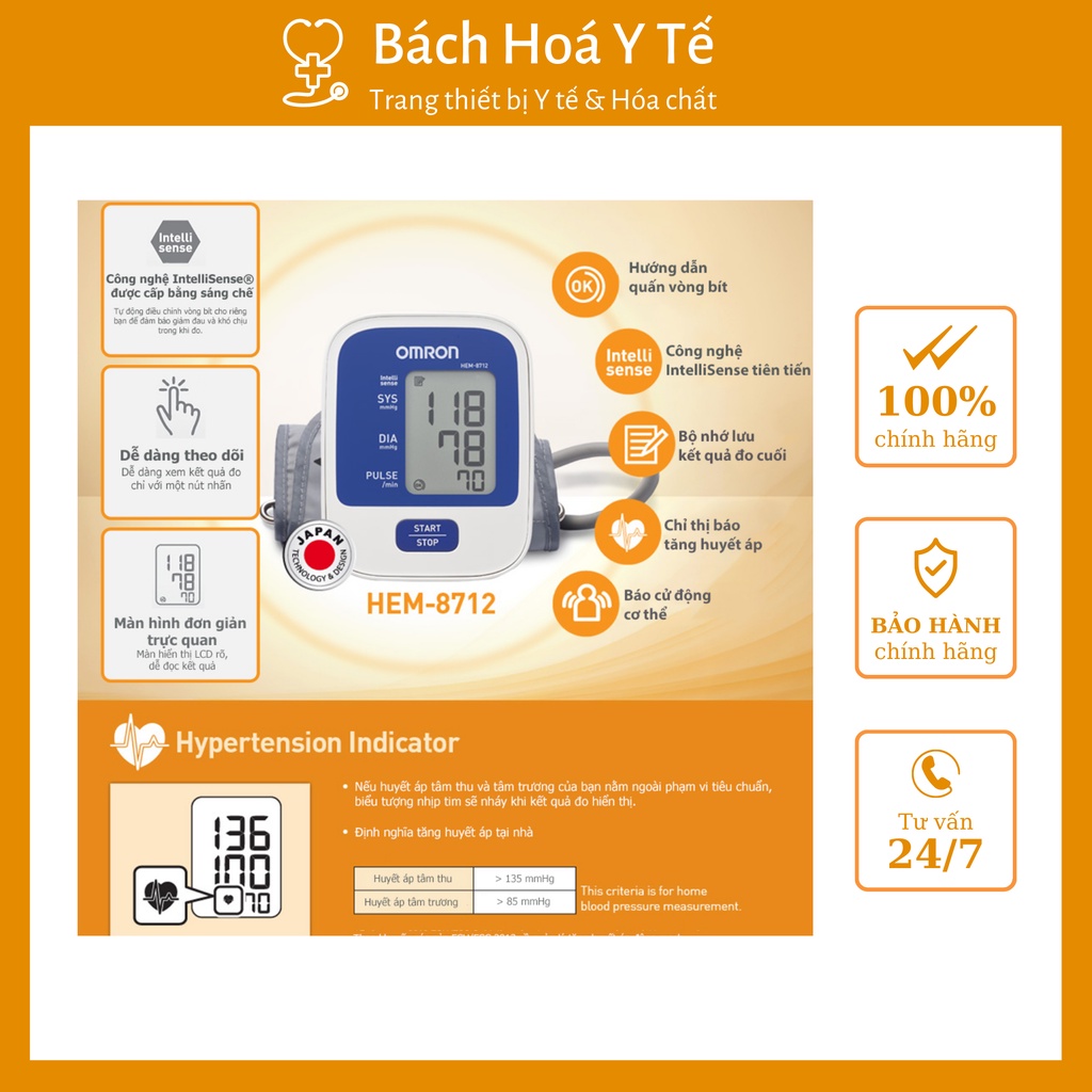 Máy Huyết Áp Đo Bắp Tay Nhật Bản Omron HEM 8712 với Công Nghệ IntelliSense